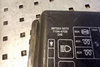 8972245270, 71544709 , art12686259 Крышка блока предохранителей Opel Frontera B Арт 12686259, вид 3