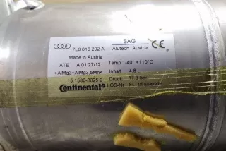 7L8616202A , art12714721 Ресивер воздушный Audi Q7 4L Арт 12714721, вид 2