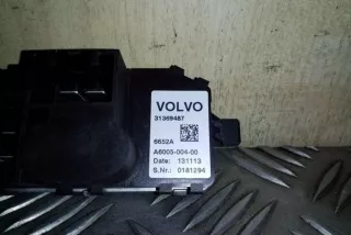 31369487, A600500400 , art12654204 Реле вентилятора Volvo V40 Cross Country Арт 12654204, вид 3