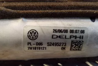 7H1819121 , art12692099 Радиатор отопителя (печки) Volkswagen Touareg 1 Арт 12692099, вид 2