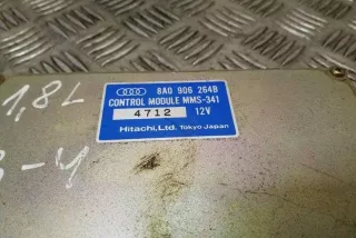 8A0906264B , art12718690 Блок управления двигателем Audi 80 B4 Арт 12718690, вид 4