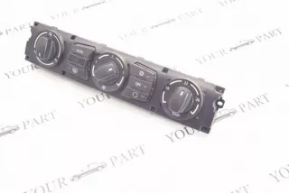6938548 , art8245432 Прочая запчасть BMW 5 E60/E61 Арт 8245432, вид 3