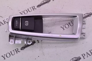 9189064 , art8245870 Консоль салона (кулисная часть) BMW 5 F10/F11/GT F07 Арт 8245870, вид 1