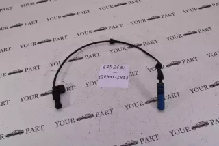 6752681 , art8247069 Датчик ABS BMW Z4 E85/E86 Арт 8247069