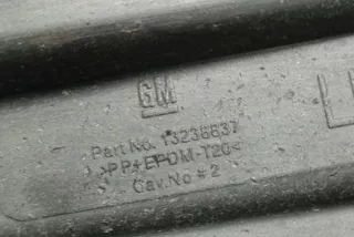 13238837 , art8547520 Кронштейн крепления бампера заднего Opel Insignia 1 Арт 8547520, вид 2