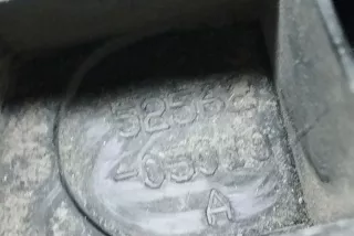 5256205010A , art8547423 Кронштейн крепления бампера заднего Toyota Avensis 2 Арт 8547423, вид 2