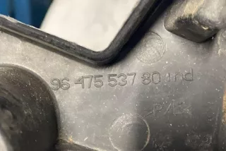 9647553780 , art8548236 Кронштейн крепления бампера заднего Peugeot 407 Арт 8548236, вид 2
