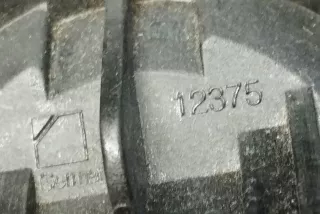 12375 , art8548784 Реле вентилятора Skoda Fabia 1 Арт 8548784, вид 6
