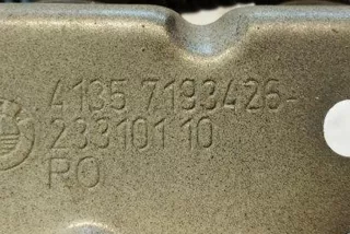 41357193426 , art8549547 Молдинг крыла BMW 5 F10/F11/GT F07 Арт 8549547, вид 3