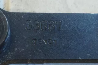G3667 , art8553029 Ремень безопасности передний правый Mazda 6 1 Арт 8553029, вид 2
