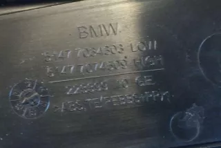 51477034303, 51477074509 , art8553997 Накладка на порог BMW 5 E60/E61 Арт 8553997, вид 2