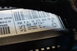 96573322 , art8569060 Прочая запчасть Peugeot 407 Арт 8569060, вид 2