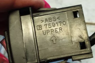 759170 , art8605893 Кнопка противотуманных фар Mazda 5 1 Арт 8605893, вид 2