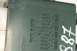8597053030 , art8699891 Прочая запчасть Lexus IS 2 Арт 8699891, вид 2