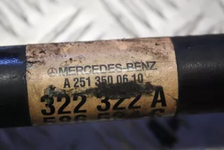 A2513500610 , art3043827 Полуось задняя (приводной вал, ШРУС) Mercedes R W251 Арт 3043827, вид 2