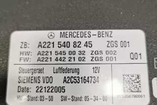 A2215408245 , art514507 Блок управления пневмоподвеской Mercedes S W221 Арт 514507, вид 2