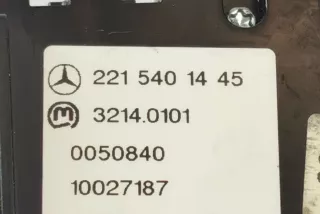 2215401445 , art5210353 Рычаг ручного тормоза (ручника) Mercedes S W221 Арт 5210353, вид 3