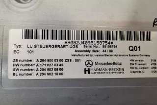 A2049020900, A2049000300, A2049021000, A1718270345 , art5306083 Прочая запчасть Mercedes E W212 Арт 5306083, вид 6