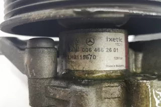 A0064662601 , art7932747 Насос гидроусилителя руля Mercedes E C207 Арт 7932747, вид 7