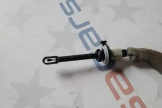 24040-4BU0A, 240404BU0A, 240404BU0A , art980035 Проводка Nissan Rogue Арт 980035, вид 2