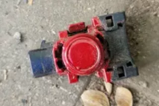 KD4967UCI , art3283510 Прочая запчасть Mazda CX-5 1 Арт 3283510, вид 1