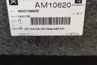 98257388zd , art13037634 Ниша запасного колеса Peugeot 2008 Арт 13037634, вид 3