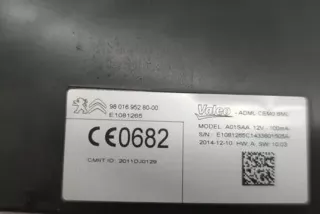 980169528000 , art13040182 Прочая запчасть Peugeot 508 Арт 13040182, вид 5