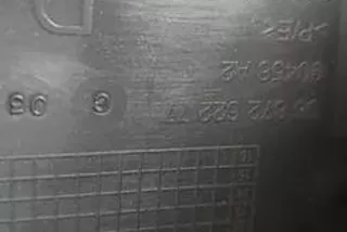 9687262277 , art13040612 Прочая запчасть Peugeot 508 Арт 13040612, вид 4