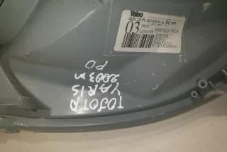 811100d08000 , art9812625 Фара правая Toyota Yaris VERSO Арт 9812625, вид 3