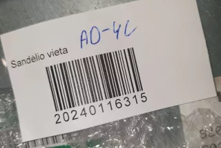 0281001185 , art9846388 Блок управления двигателем Audi 80 B4 Арт 9846388, вид 4