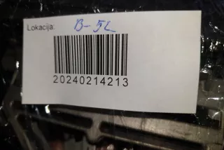 1368496, 1375097, 1373189 , art10076606 Блок управления печки/климат-контроля BMW 5 E28 Арт 10076606, вид 7