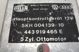 5KH004139-10, 443919465E, 5KH004139 , art2728851 Прочая запчасть Audi 100 C3 Арт 2728851, вид 4