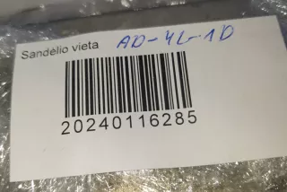 gh47a, x4t35072 , art9849176 Прочая запчасть Mazda 626 GC Арт 9849176, вид 3