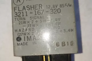 3211-167-320 , art9940414 Прочая запчасть Mazda 323 BA Арт 9940414, вид 1