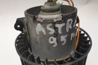14528269 , art9230513 Крыльчатка вентилятора (лопасти) Opel Astra F Арт 9230513, вид 3