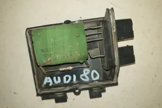 893959263 , art9800423 Сопротивление печки Audi Q8 Арт 9800423, вид 2