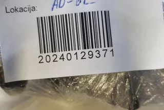 9635704380 , art9949748 Датчик (прочие) Peugeot 806 Арт 9949748, вид 4