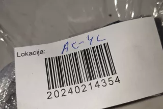 866010-0261, gb3867820a , art10039796 Реле (прочие) Mazda 6 3 Арт 10039796, вид 5