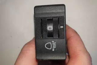 8a0941301 , art10217223 Кнопка (выключатель) Audi Q8 Арт 10217223, вид 2