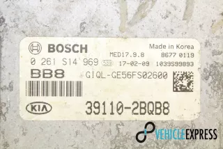 0261S14969, 39110-2BQB8 , art3049208 Блок управления двигателем Kia Sportage 4 Арт 3049208, вид 2