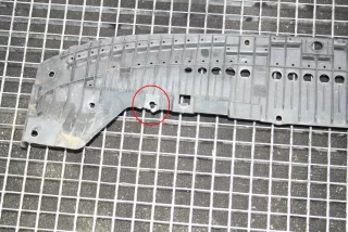 52618-02010 , art5620668 Защита двигателя Toyota Auris 1 Арт 5620668, вид 2