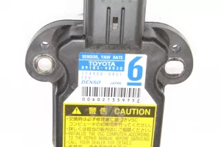 89183-48030 , art5665490 Датчик ускорения Toyota Auris 1 Арт 5665490, вид 4