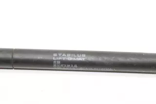 64530-0W091 , art5685913 Амортизатор крышки багажника (3-5 двери) Lexus GS 3 Арт 5685913, вид 4