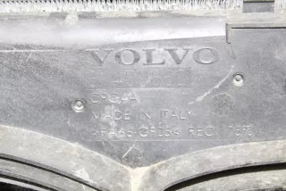 31439882 , art7932674 Кассета радиаторов Volvo V60 1 Арт 7932674, вид 7