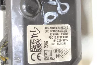 22743215 , art8535332 Замок зажигания Opel Antara Арт 8535332, вид 2
