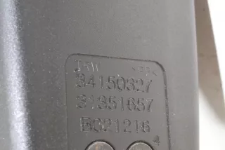 34150327, 31351657 , art8625695 Ремень безопасности Volvo S60 2 Арт 8625695, вид 3