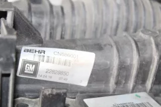 23353756, B16DTH , art9680974 Кассета радиаторов Opel Insignia 1 Арт 9680974, вид 10