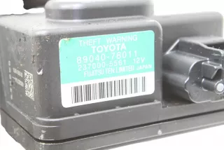 89040-76011, 237000-5561 , art9726258 Блок управления сигнализацией Lexus CT Арт 9726258, вид 3