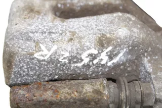 art12283243 Суппорт задний правый Peugeot 2008 Арт 12283243, вид 4