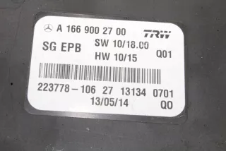 A1669002700 , art12959460 Блок ручника (стояночного тормоза) Mercedes B W246 Арт 12959460, вид 4